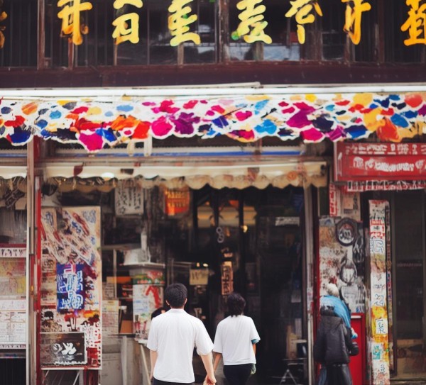 外卖餐饮店与酒店深度合作方案，提升服务体验与商业价值的双赢路径